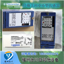 TelemecaniqueXMLDL35S1S11NO+NCͺȫ