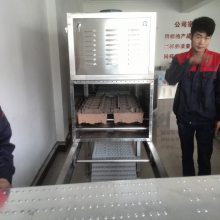 ��Ӧ����ʽľ�ĺ�ɡ�ɱ�桢����΢�������豸
