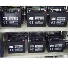 OTENP150-12 12V150AHӦ ֱ վ EPSԴ