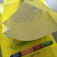 盖光复合包装 混合饲料包装袋订做 两层聚丙烯包装塑料编织袋、PP袋、透明袋、PP透明袋