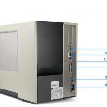ZEBRAZT620 ҵӡ 300DPI ҵӡ