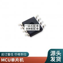 全新原装正品 XC6203E332PR-G SOT-89 低压差线性稳压/环保