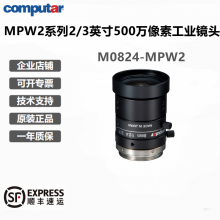 Computar M0824-MPW2 500W2/3 FAͷ