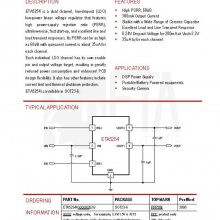 ETA钰泰 ETA5254V3318DS2G 低功耗线性稳压器 安全摄像头应用