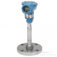 Rosemount ˹ 3051ѹ  ߾ȿ