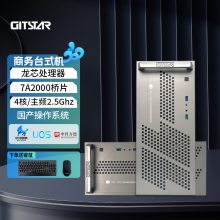 GITSTAR aо3A6000k_ʽCXCGPC-160