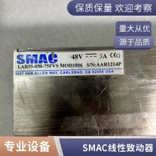 Ȧ ŷ ¶ SMAC  ƶĦ