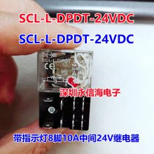 Marktech MTSM2550D-UV UV LEDģ 255nm SMD Domed Lens