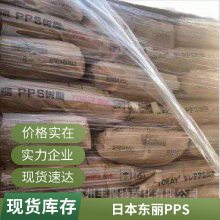 ձ PPS۱ A610MV 