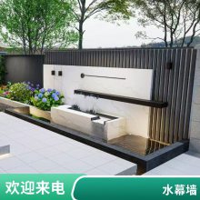 定制不锈钢风动装置幕墙 景区空中廊桥风铃幕墙镜面风动景墙