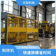 ͸ˮש豸  ܿƾȸ ȶЧ*** е