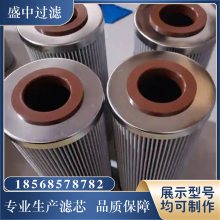 HC0130FKR10H �糧��ȼ�;�����о ���ֻ���ϵͳ�߾��ȹ���Ԫ��