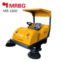 市政环卫驾驶式扫地车梅尔博格MR-1800扫地车