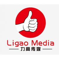 苏州广告片拍摄-力高传媒解析广告制作的正确解锁方式