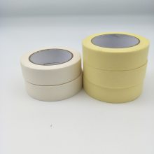 持粘性好_平纹美纹纸胶带_钻孔美纹纸胶带_***_