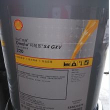 CKDظɿƿѹS4 GXV 150ϳɹҵShell Omala S4 GXV 320