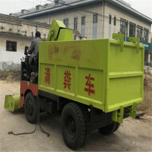 内蒙古牛羊场专用粪便清粪车 全自动柴油三轮清粪车生产厂家