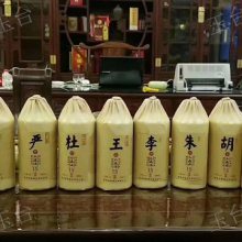 北京酱香白酒代理 怀庄集团 贵州玉台酒业供应