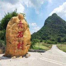 㶫ƻʯ쾰װ