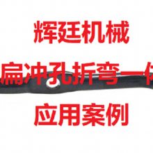 CNCһ 5 4-8mm