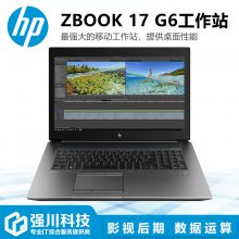 ɶչվר_17.3ʼǱ ƶͼվ_Zbook 17 g6/G5Ʒ