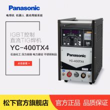 벻YC-400TX4HGE 2021ȫֱ벻 TIG