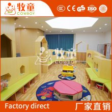 幼儿园室内活动室规划 幼儿园早教儿童感统游乐设施 早教室内玩具