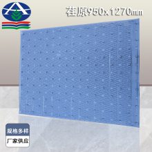 荏原填料 950x950PVC塑料片 任远工业闭式塔散热淋水片