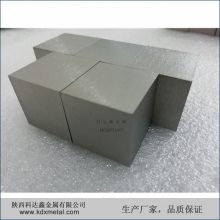 99.95%ߴ50x50x50mmĥⷽ ɶ