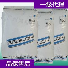  PA66 A ESL128 333 NER ײԸNylon66