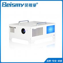 数字智能影音设备 BSM300