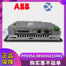 ABB PM851AK01