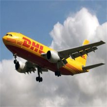 DHL DHLʿݹ˾