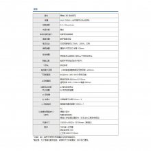 ձmarutanishiko /CBR/׶ȵ綯ѹSMT-100B