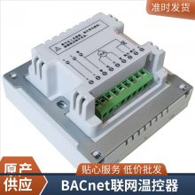 ˼ ҵýװ ɵ¶iTC603ϵBACnet¿