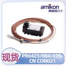 ȫTSI PR6423-002-131-CN+CON031