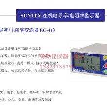 SUNTEX̩絼EC-410 /EC-430 RC/ECⶨǵʱ