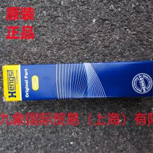 HENGSTоR928047247 40 99.05940 P10-S00-0-V