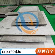 GH169GH4169ºϽҰ