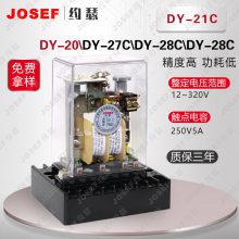 DY-20C20DDY-21Cѹ̵ JOSEFԼɪ ڻ糧 