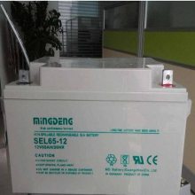 MINGDENGSEL24-12ֱUPSԴEPS豸12V24AH