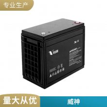 VISION늳CP1212 12V1.2AHUSo(h)(yng)