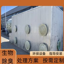 վ豸 FRP-325 