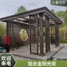 铝艺护栏铝合金围栏阳台 别墅围墙铁艺 别墅庭院户外锌钢栏杆庭院小区栅栏门