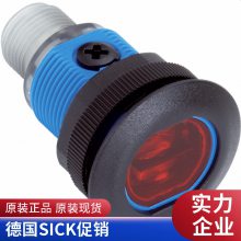 激光传感器西克SICK全新光电开关GL2S-E1311高效测距仪