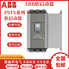 PSTX210-600-70 ABB110kw ȫ