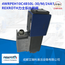 Rexrothʿ4WRPEH10C4B50L-3X/M/24A1