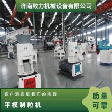 Ͽ еƽģ HM450 ׼
