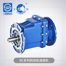 RCϵǼٵ RC01-04ģ黯СбӲٻ