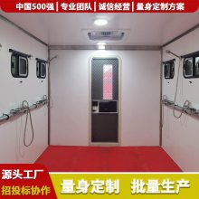 自装卸淋浴方舱,移动淋浴车,浙江,方舱净水车